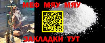 марихуана Тула