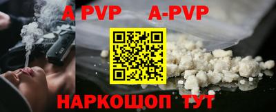 гашишное масло Туймазы