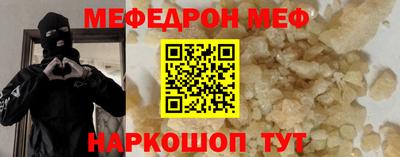 марихуана Тула