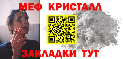 гашишное масло Туймазы