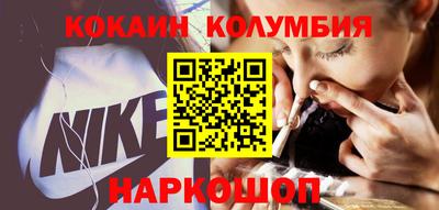 мескалин Тулун
