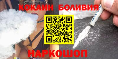 гашишное масло Туймазы
