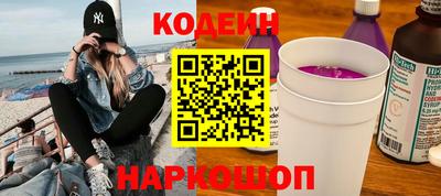 мескалин Тулун
