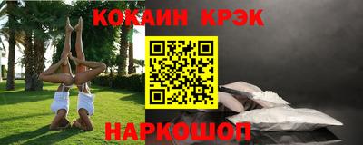 мескалин Тулун