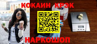 гашишное масло Туймазы