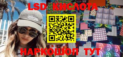 мескалин Тулун
