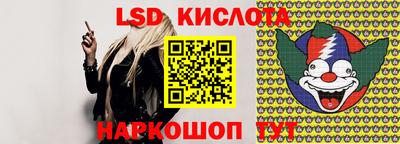 гашишное масло Туймазы
