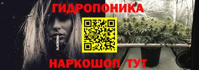 гашишное масло Туймазы