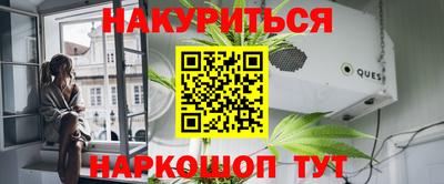 мескалин Тулун