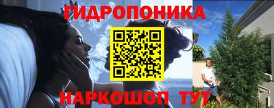 гашишное масло Туймазы
