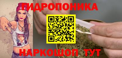 гашишное масло Туймазы