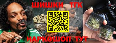 мескалин Тулун