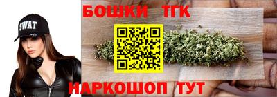 мескалин Тулун