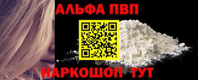 гашишное масло Туймазы