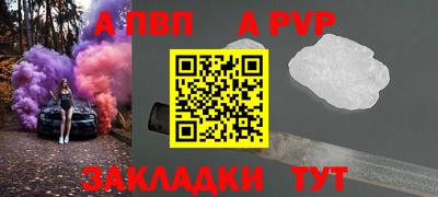 марихуана Тула