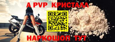 мескалин Тулун