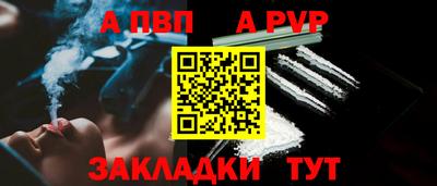гашишное масло Туймазы