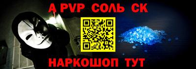 гашишное масло Туймазы