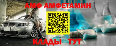 мескалин Тулун