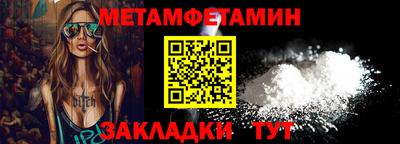 марихуана Тула