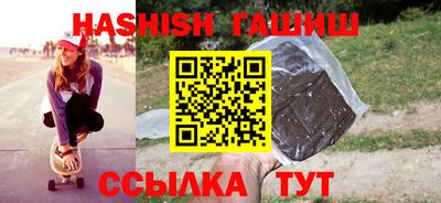 мескалин Тулун