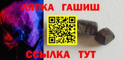 мескалин Тулун