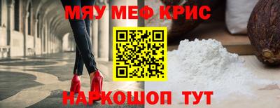 марихуана Тула